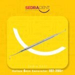 Spoon Excavator 1.0 Hollow Handle 6 mm